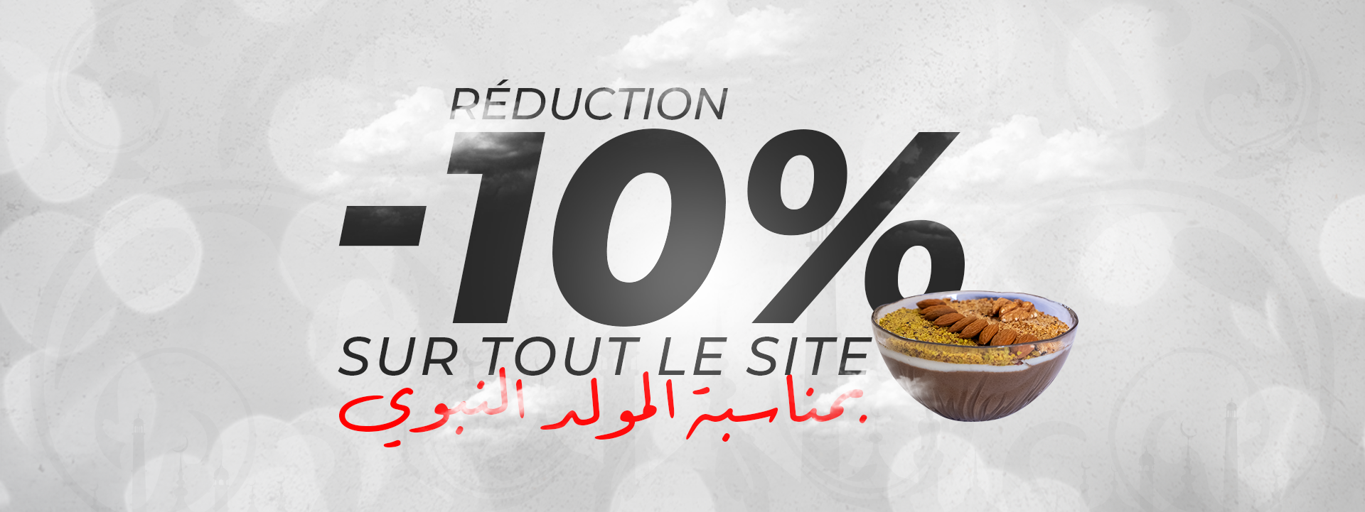 10% PROMO MOULED